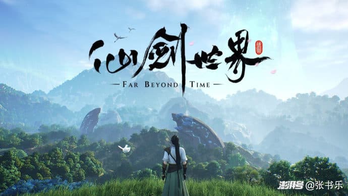 千万人期待！仙剑，零粉丝开局