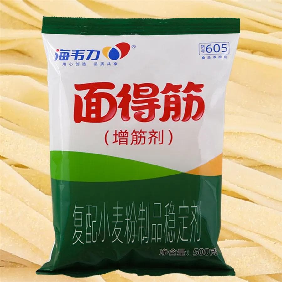 刀削面卤的做法