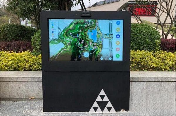 智能公园：智慧生态与智能管理的5个新趋势