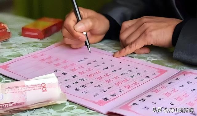 为何随礼不随六百块？结婚随礼的数字有哪些？有什么讲究？