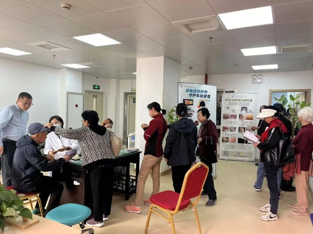 皮肤镜——让皮肤肿瘤无所遁形