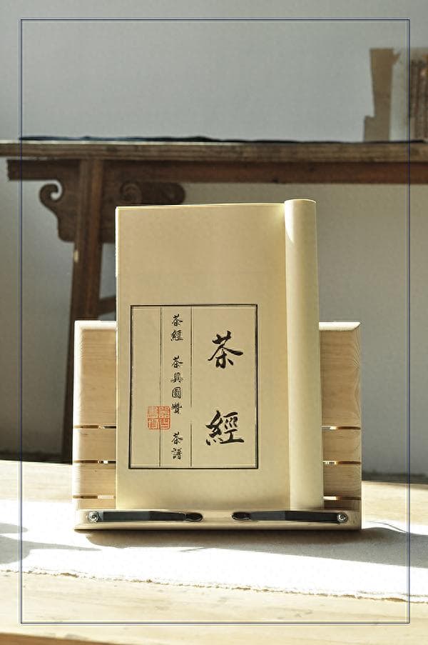 关于茶的书有哪些？必看这9本茶书