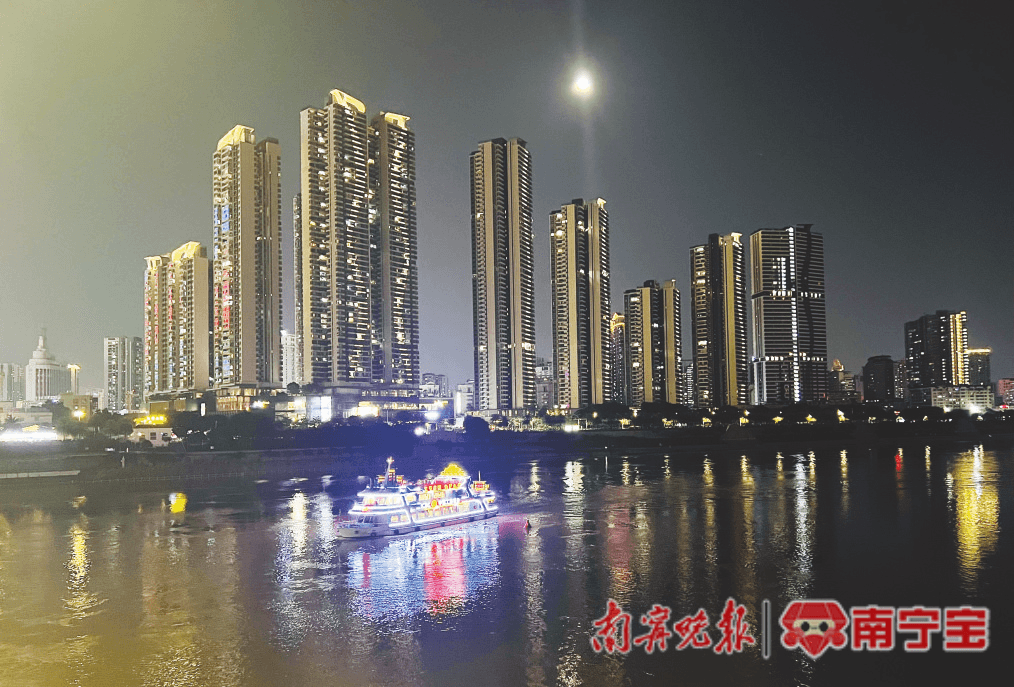 历史与现实交融相汇  古诗词中漫品南宁风物