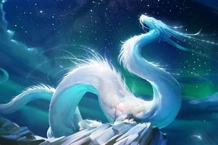龙之命：探索属龙人的命运与性格