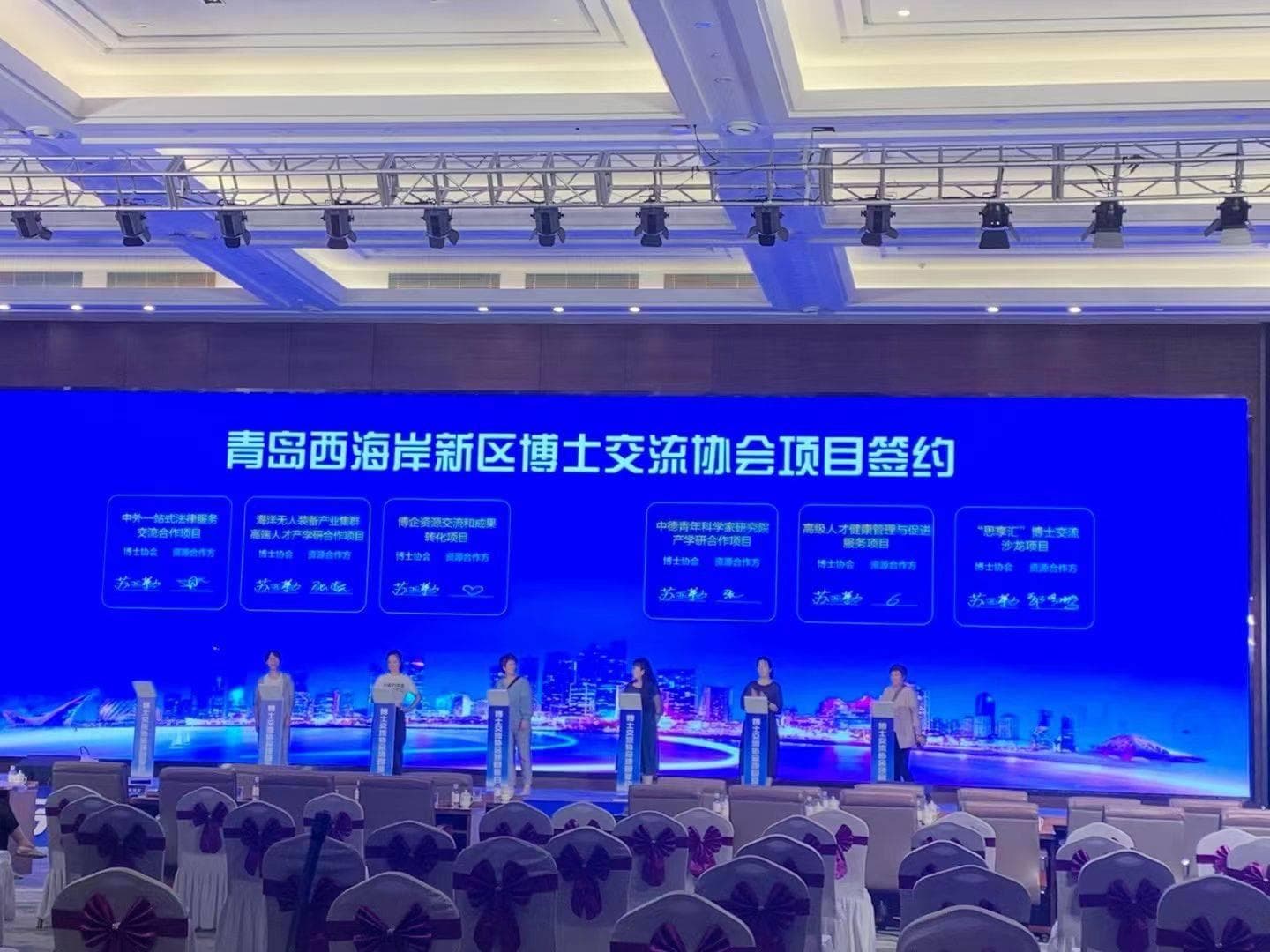签约仪式的基础流程解析：让每个环节更高效且富有仪式感