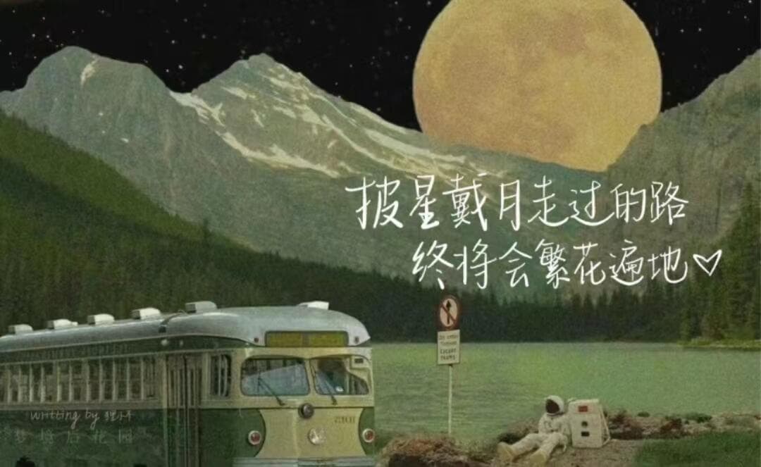 24初试经验贴||能源动力工程专业保姆式分享
