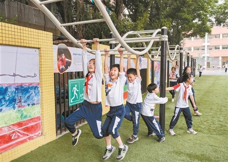 广东要求保障中小学生每天综合体育活动时间不低于两小时