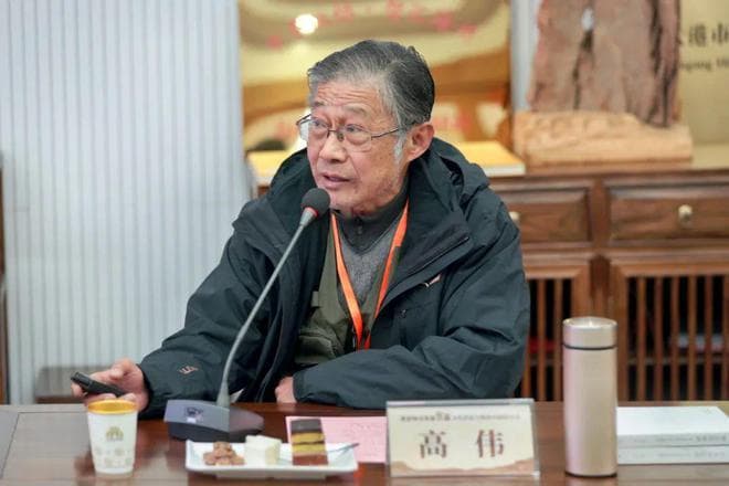 连云港将军崖岩画文化价值与精神内涵专题研讨会召开