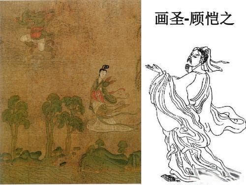 成语：点睛之笔、渐入佳境 ； 源自东晋大画家顾恺之的典故