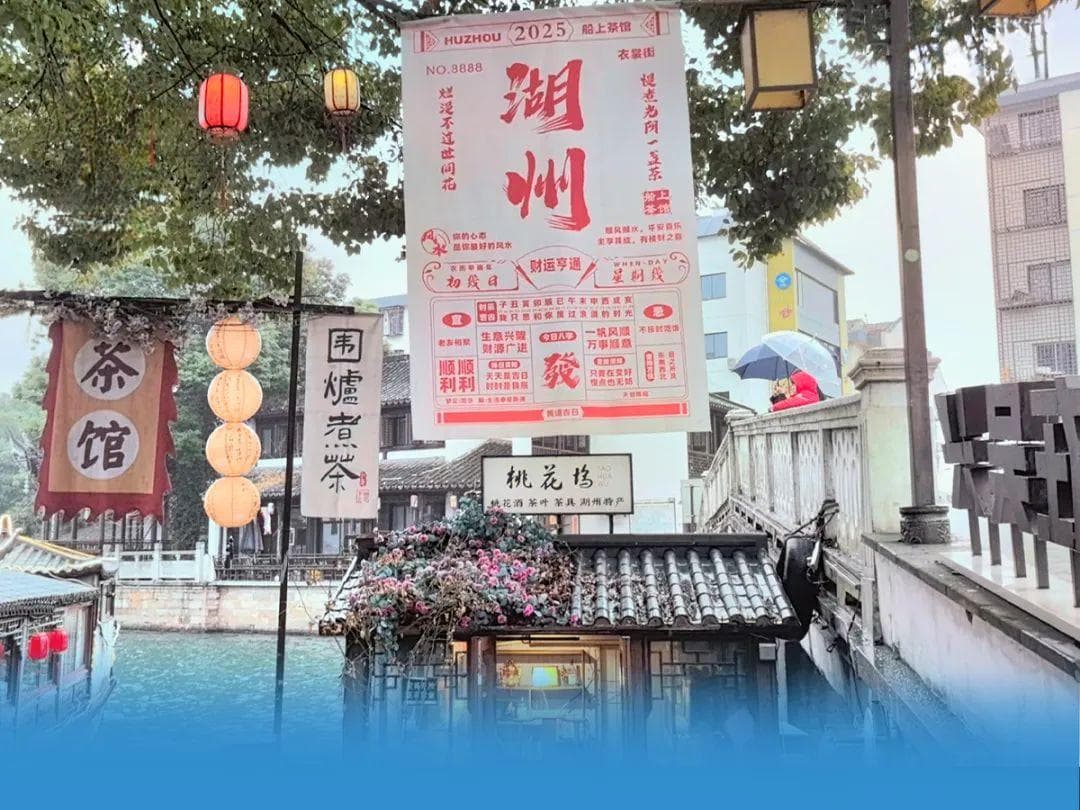 为何年轻人越来越不愿回老家？盒马、山姆、叮咚买菜……我被小城消费震撼