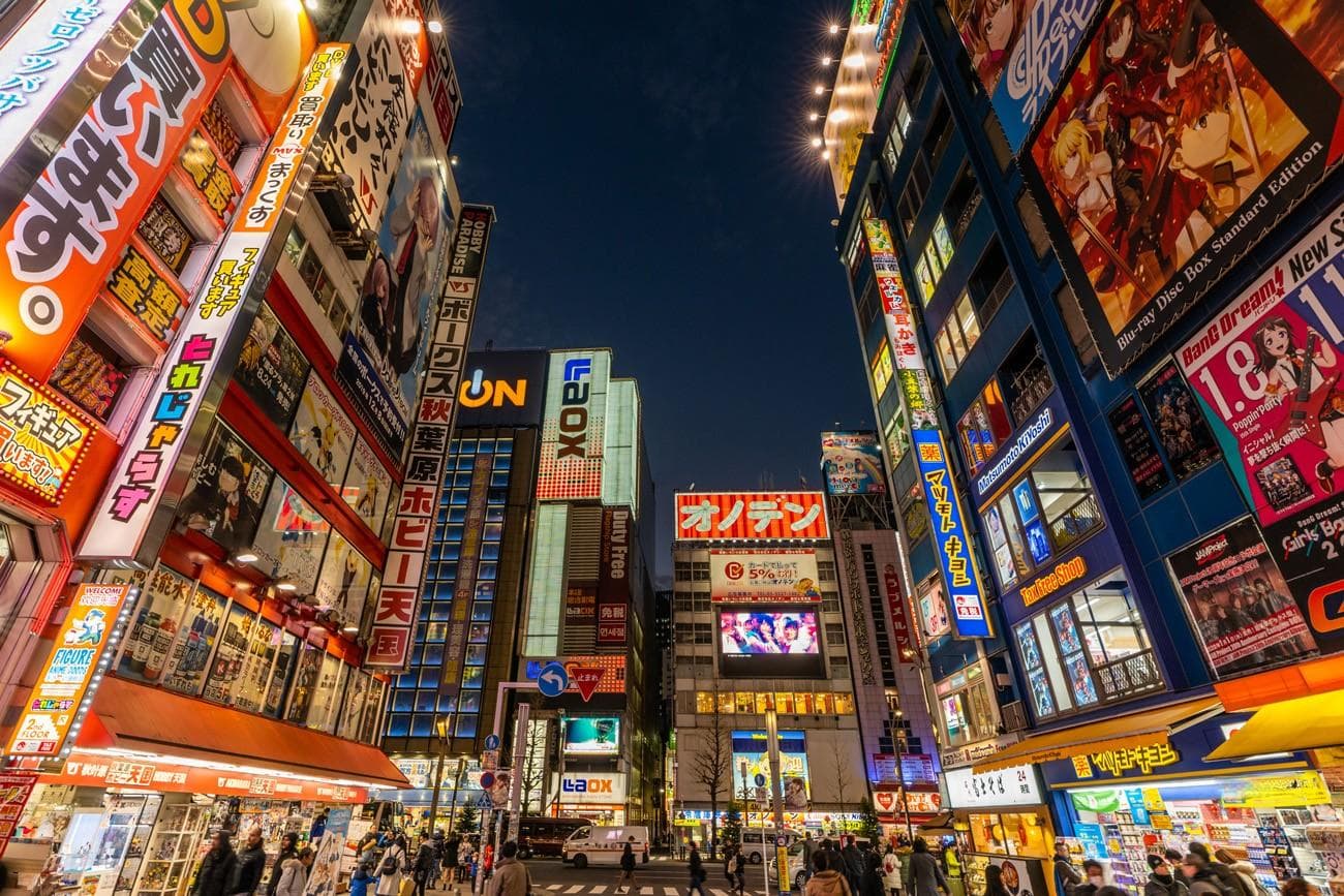 【东京23区地图】日本东京都23区的各区域特色及热门景点介绍
