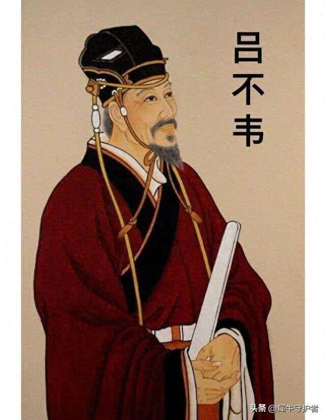 吕不韦一生堪称传奇，为秦国统一天下铺平道路，他是如何做到的？