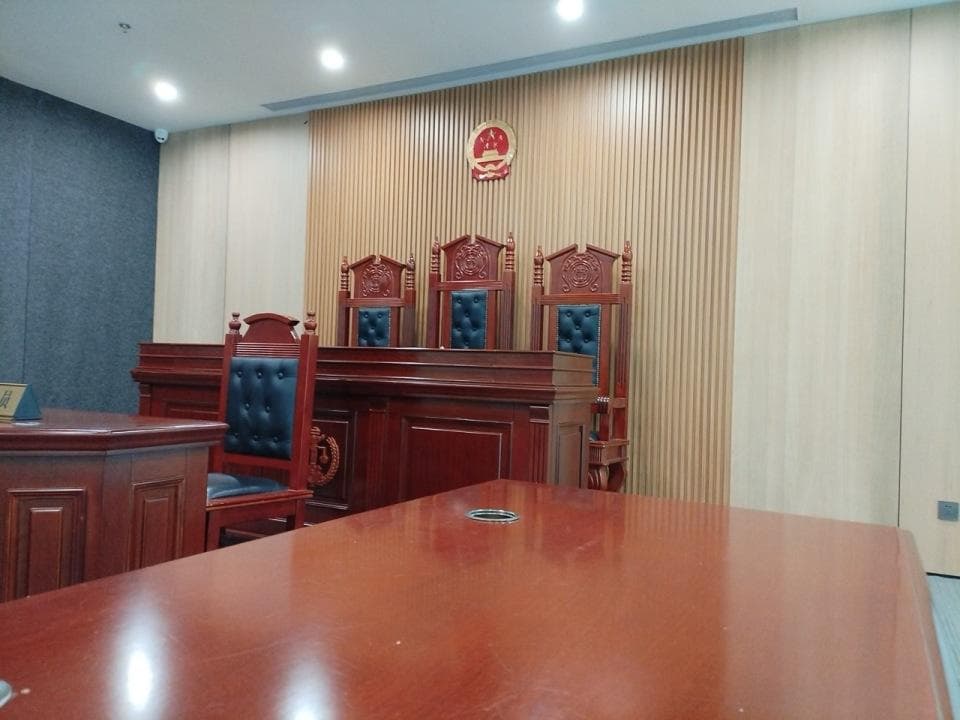 已卸任法定代表人，为何仍被限制高消费？如何申请取消？
