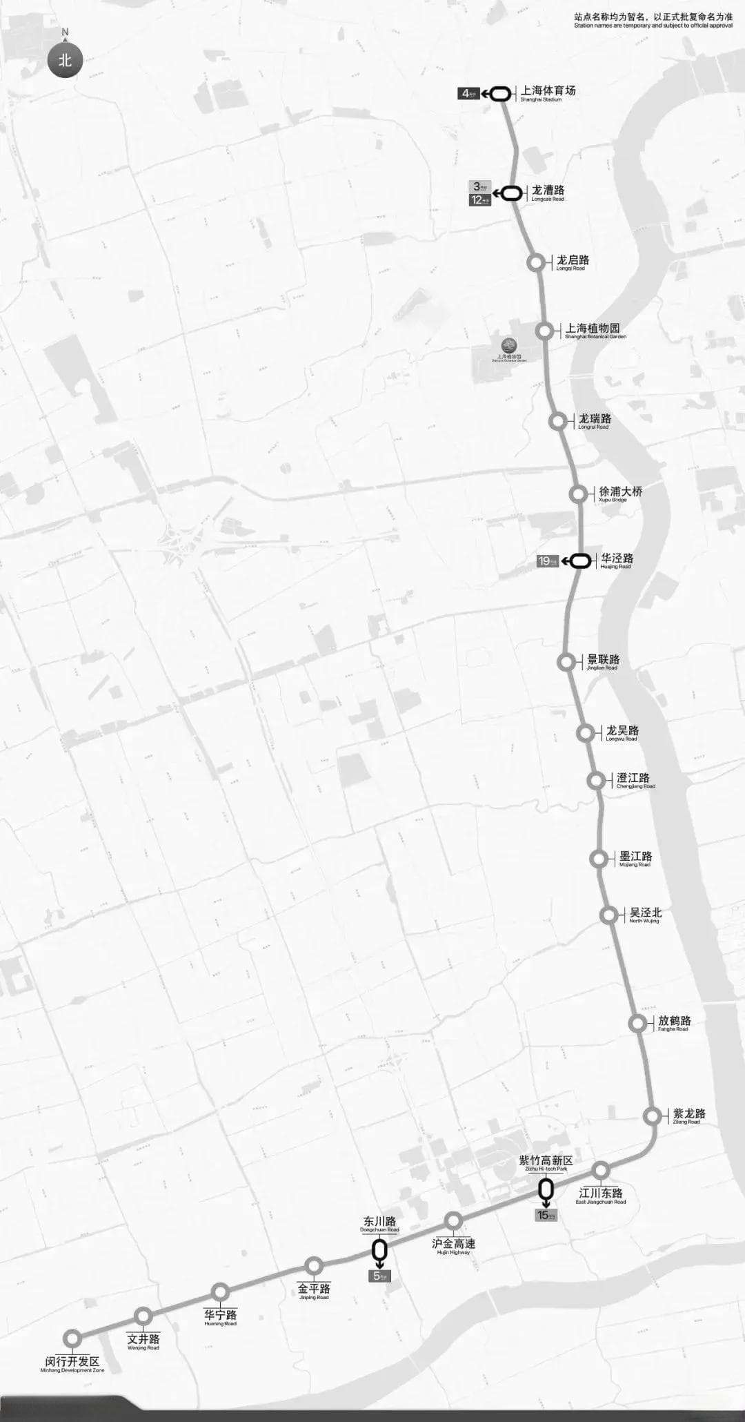 上海地铁三条新线路建设迎来重要进展