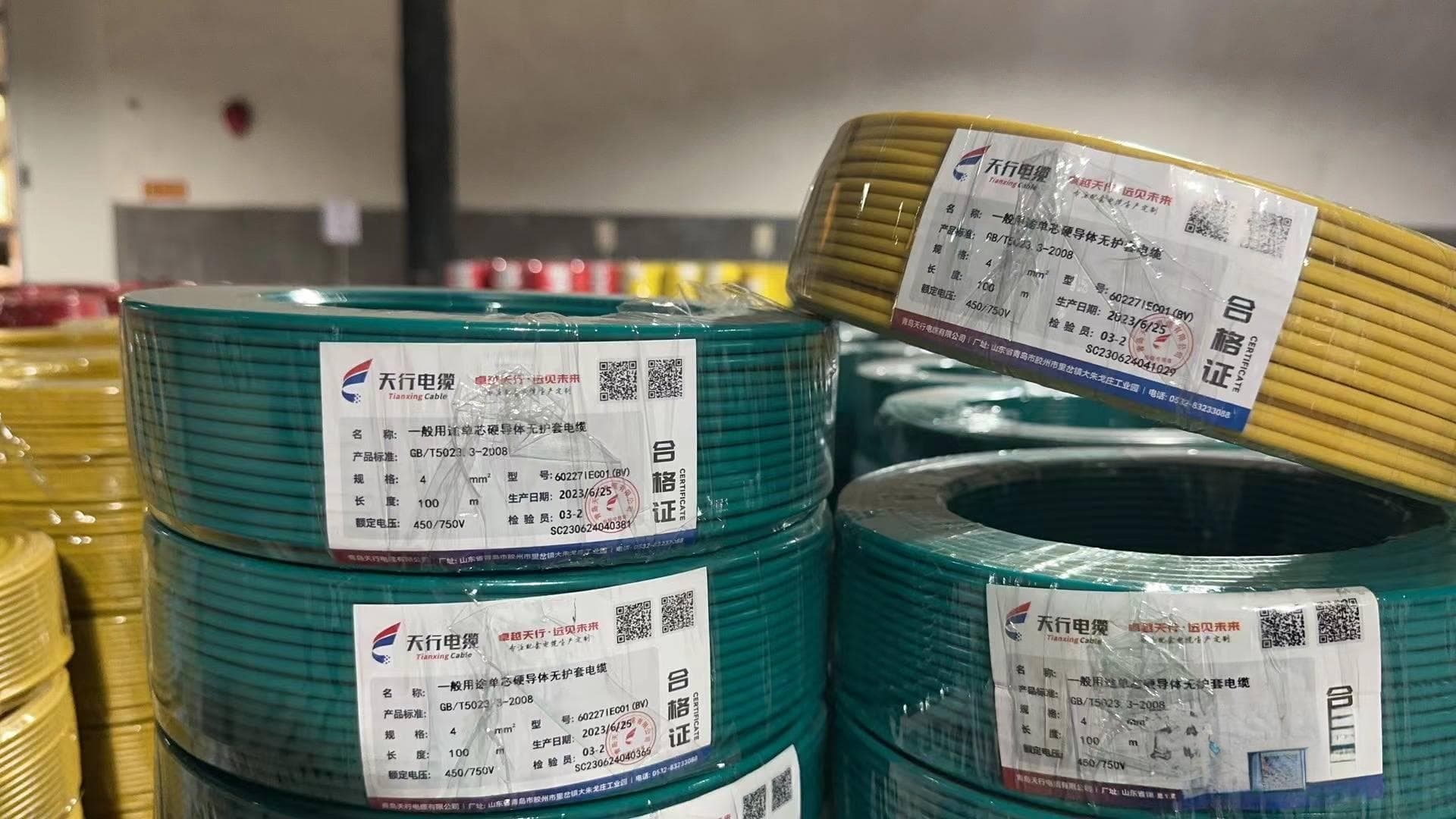 BV电线规格型号及BV线选购要点