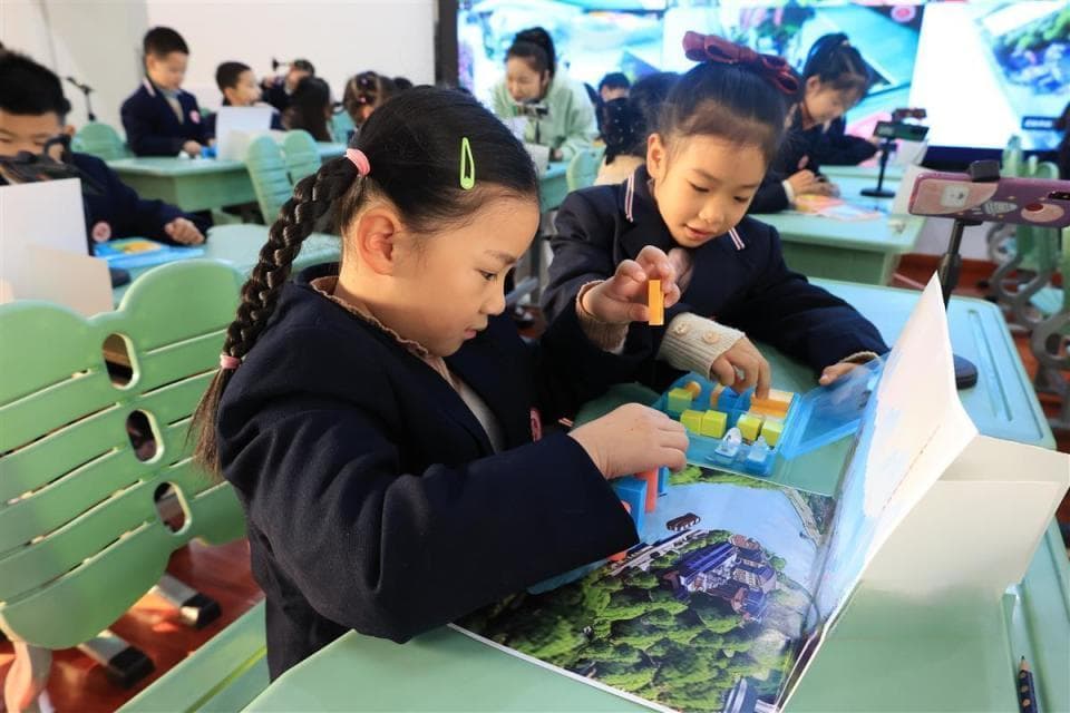 小学跨学科主题学习怎么学？这场研讨会深入探讨教学新路径