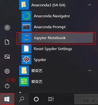 一文精通Jupyter：基本操作与两大插件详解