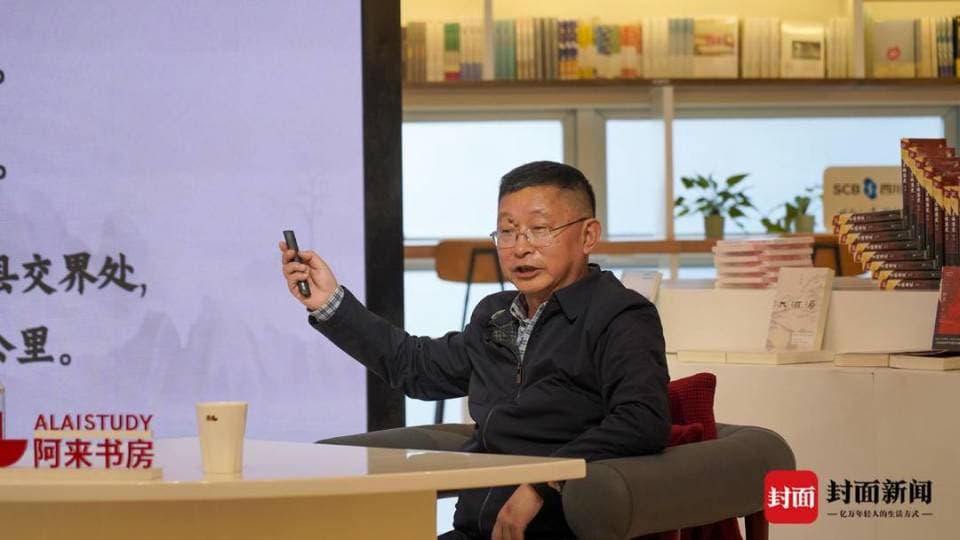 阿来细讲陆游“乍暖还寒”的蜀中诗