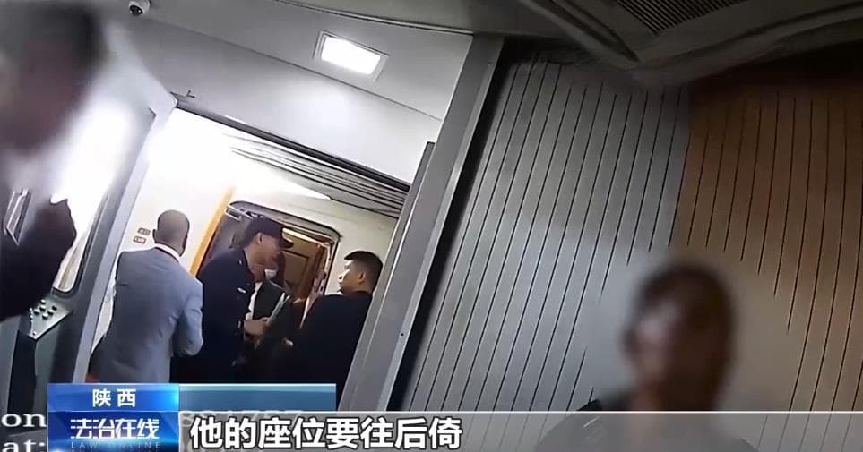 出行途中遇谩骂、肢体冲突如何维权？这份“锦囊”请收好