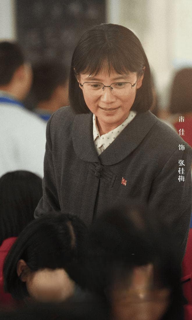 2024年评分最高的10部剧：《山花烂漫时》登顶，《庆余年2》垫底