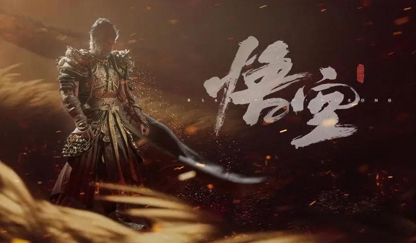 悟空传续作，致敬大话西游？《黑神话悟空》剧情“不堪入目”？