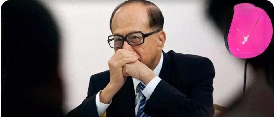 李嘉诚出售43个港口套现228亿美元，还留着一手“王炸”？
