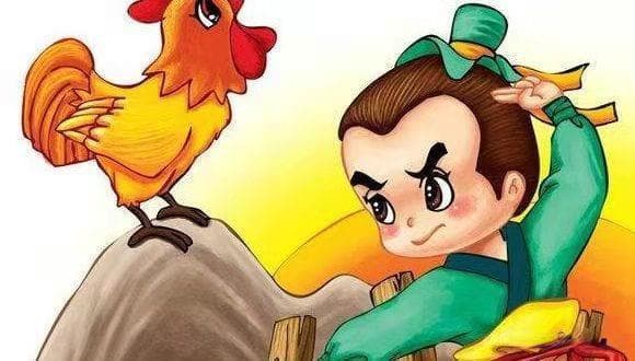 中国古代经典历史故事：从闻鸡起舞到围魏救赵