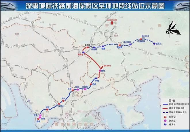 官方确认！惠州满足地铁申报条件，14号线惠州段将成真？