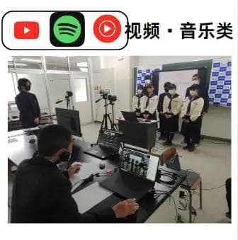 日本高中生都在用的22款手机应用，涵盖学习、社交、娱乐等多个场景