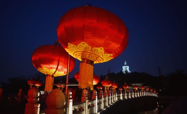 时隔36年，自贡花灯再耀北海公园