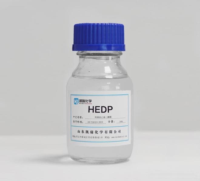 羟基乙叉二膦酸 HEDP的最佳使用浓度是多少？