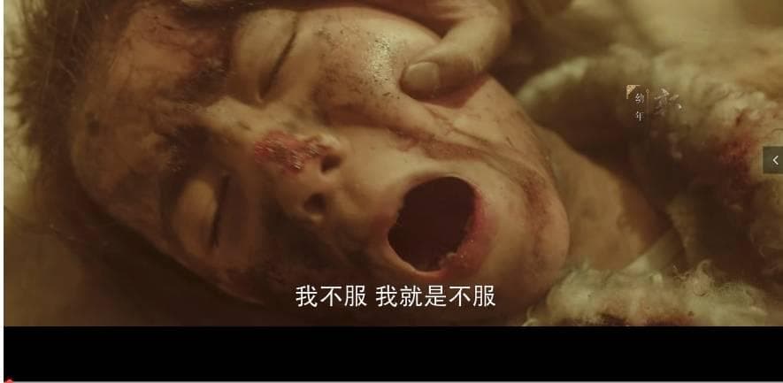 从意象建构视角浅析郭靖的性格特点与品质