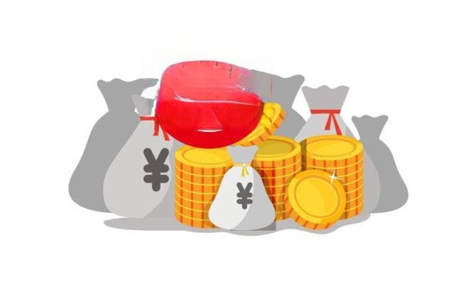 防范非法金融活动｜什么是非法集资？一次给您讲明白→