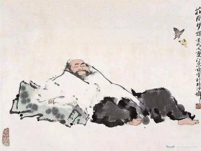 庄子《让王》：道家“逍遥游”类似我们说的“心理健康”