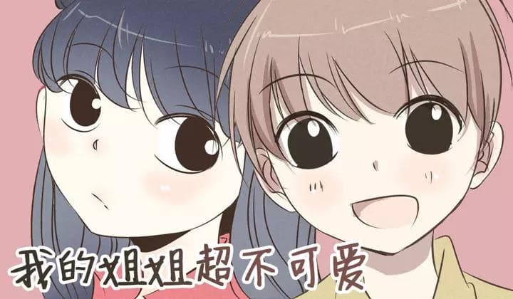 海贼王女帝波雅·汉库克：独特魅力与精彩故事