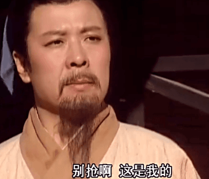 三国英雄后人今何在？刘备后人仍在传承草鞋文化