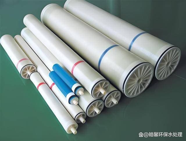 酸性反渗透阻垢剂会对环境造成影响吗