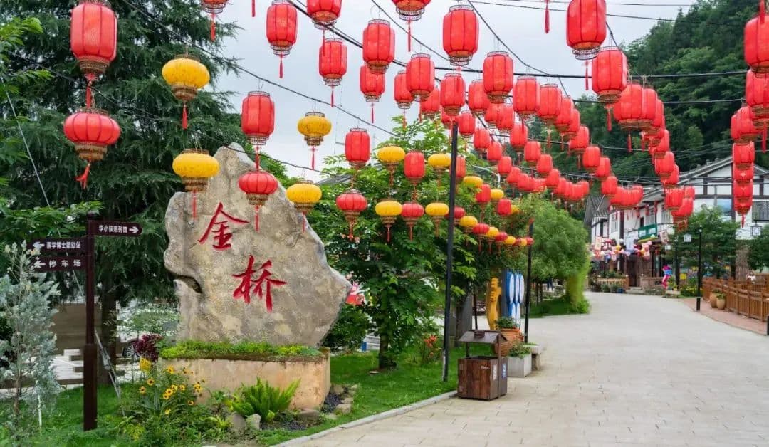 乡游黔中：湄潭县金桥村旅游攻略