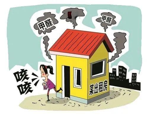 租房遇到这些情况可退租！历城法官说法