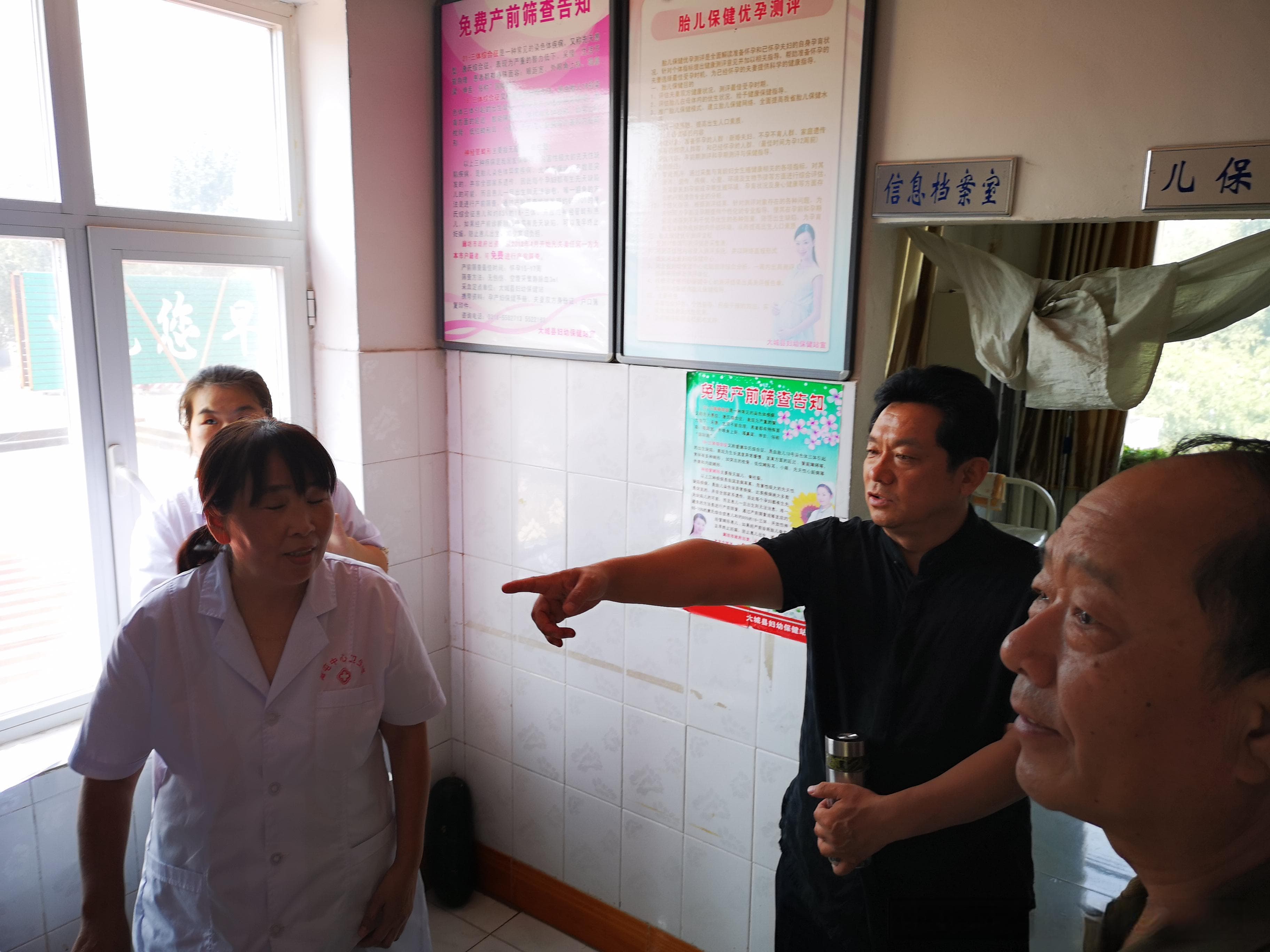 公共卫生体系基层建设强化策略与实践探索