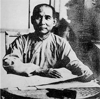 孙中山与近代中国大学