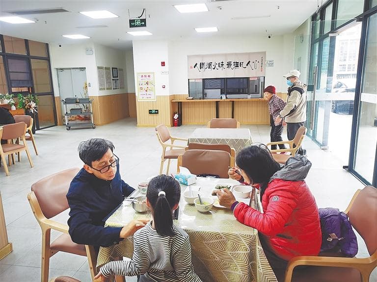 海口拓展长者食堂功能，将其打造为邻里交流平台