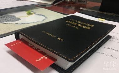 电动自行车能否载人？法律法规这样规定