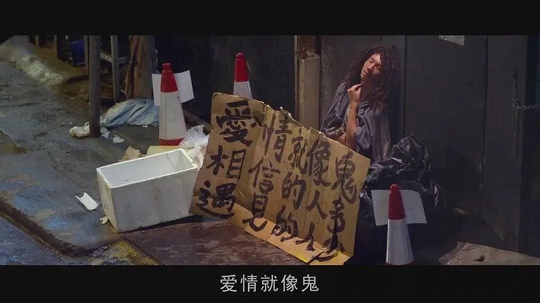 现实题材再也没有纯爱了吗？