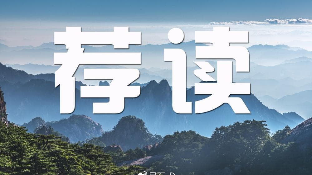 如何区分及应用通告与公告？