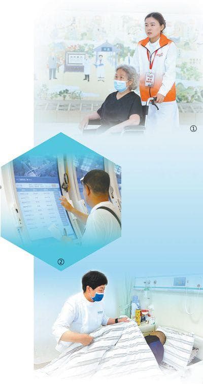 AI陪诊、无陪护病房、就医零等待：三地医院破解就医难题