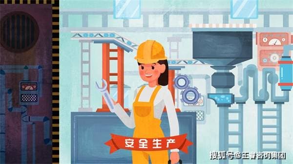 生产运作战略中的产品或服务选择与设计策略