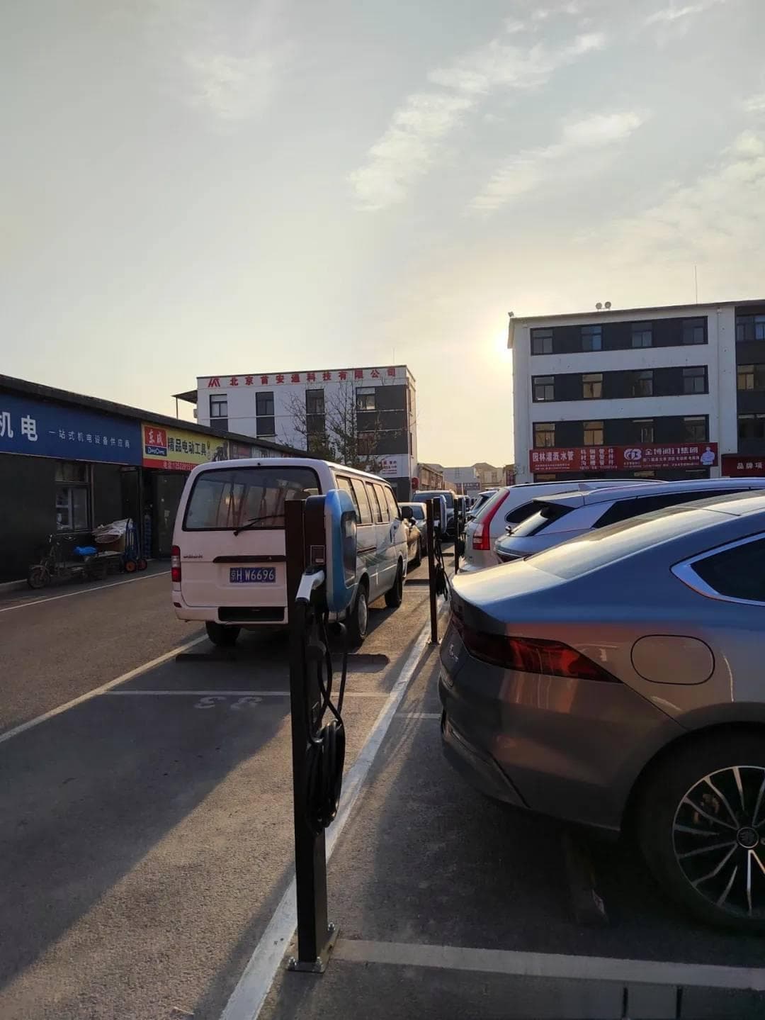 新能源充电桩建站是如何补贴的？