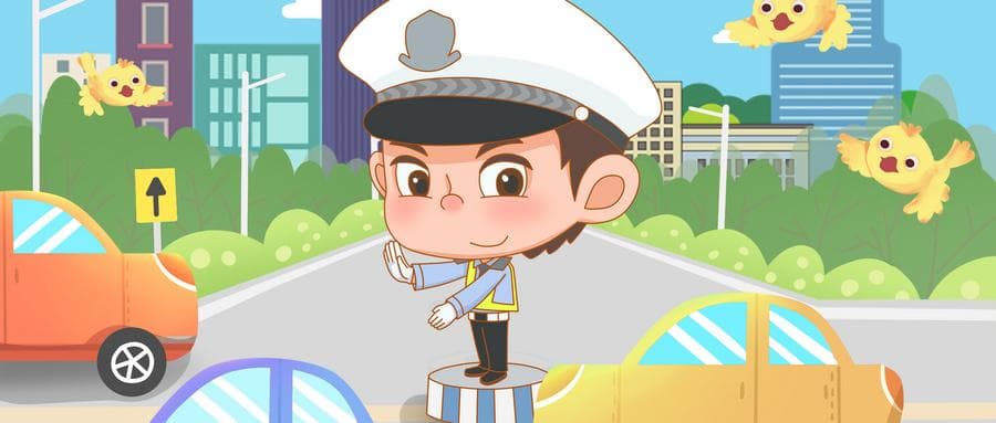 2024北京市警校招生要求、报考流程、视力条件
