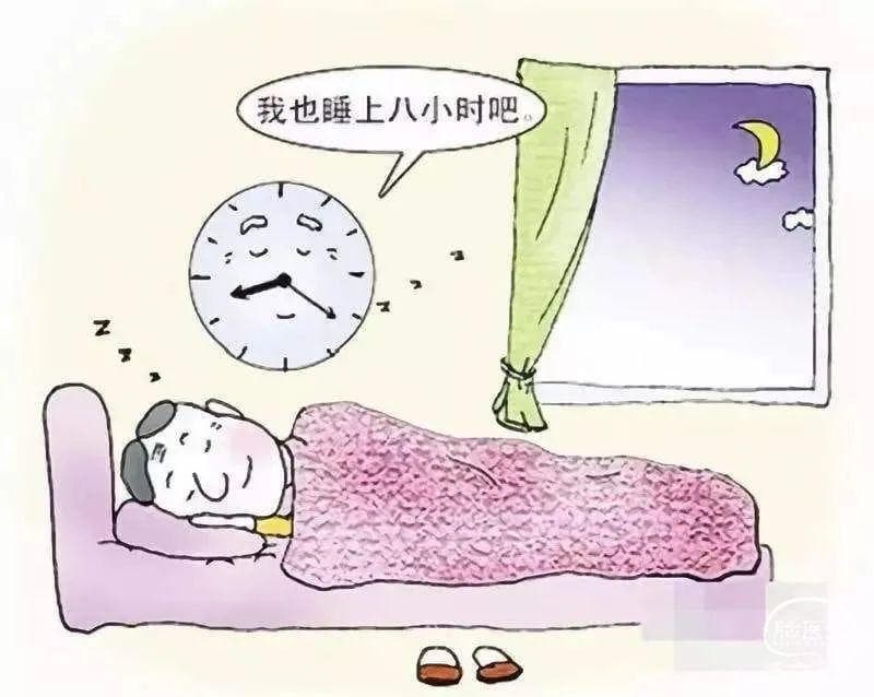 关于睡眠的谣言，你中了几个？